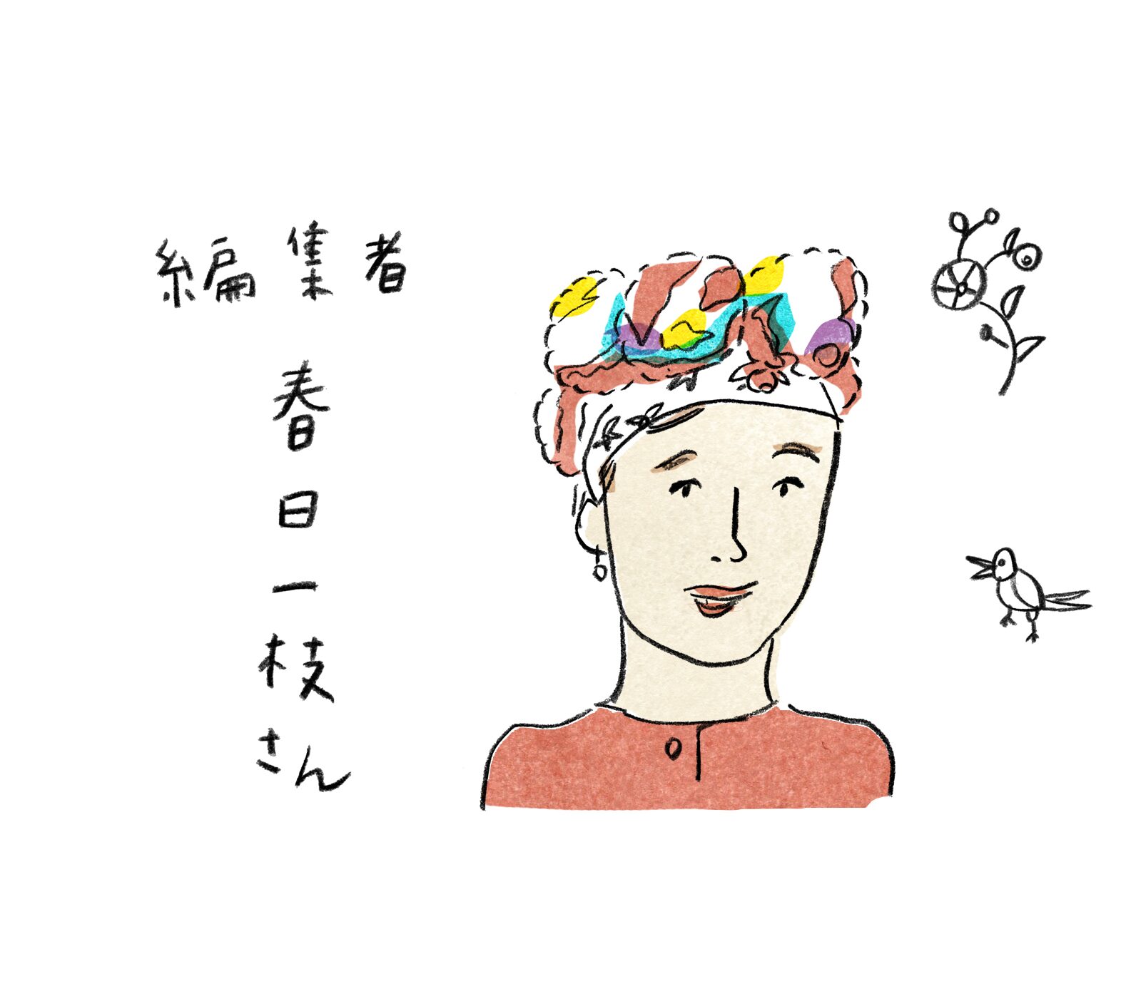 23a8f67fecab198c638efc4c79975c
