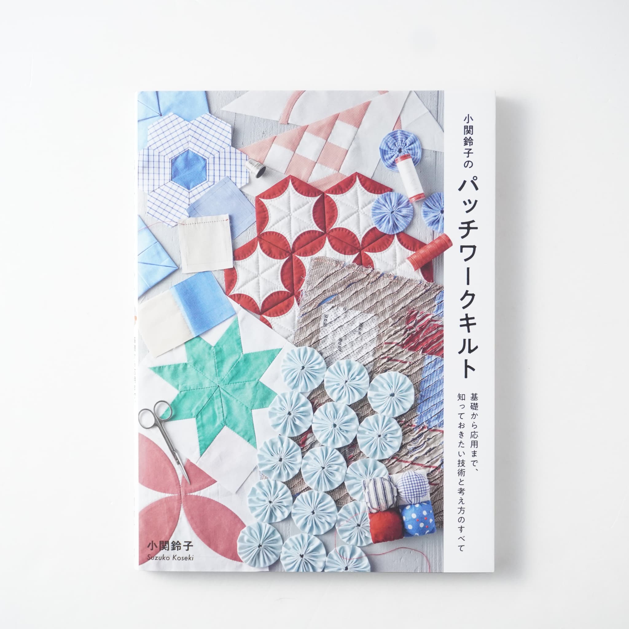 パッチワーク　キルト　モザイク柄 パッチワーク | タグ | MIGRATEUR/ミグラテール